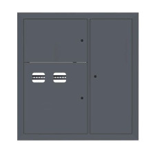 Щит этажный 2 кв. RAL7016 (1000x950x150) EKF PROxima