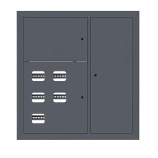 Щит этажный 5 кв. RAL7016 (1000x950x150) EKF PROxima