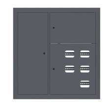 Щит этажный 5 кв. слаботочка слева RAL7016 (1000x950x150) EKF PROxima