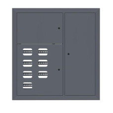 Щит этажный 7 кв. RAL7024 (1000x950x150) EKF PROxima