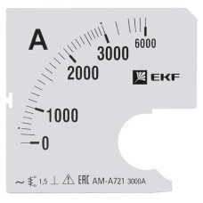 Шкала сменная для A721 3000/5А-1,5 EKF PROxima Шкала сменная для A721 3000/5А-1,5 EKF PROxima