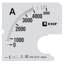 Шкала сменная для A721 4000/5А-1,5 EKF PROxima Шкала сменная для A721 4000/5А-1,5 EKF PROxima