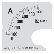 Шкала сменная для A721 500/5А-1,5 EKF PROxima Шкала сменная для A721 500/5А-1,5 EKF PROxima