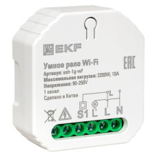 Умное реле в подрозетник 1-канальное Wi-Fi EKF Connect Умное реле в подрозетник 1-канальное Wi-Fi EKF Connect