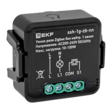 Умное реле в подрозетник 1-канальное без нейтрали Zigbee EKF Connect Select Умное реле в подрозетник 1-канальное без нейтрали Zigbee EKF Connect Select