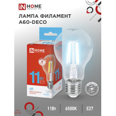 Лампа светодиодная LED-A60-deco 11Вт 230В Е27 6500К 1160Лм прозрачная IN HOME 4690612026169 Лампа светодиодная LED-A60-deco 11Вт 230В Е27 6500К 1160Лм прозрачная IN HOME 4690612026169