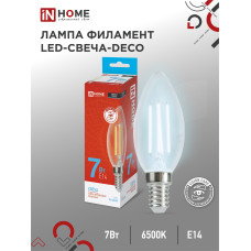Лампа светодиодная LED-СВЕЧА-deco 7Вт 230В Е14 6500К 810Лм прозрачная IN HOME 4690612029665 Лампа светодиодная LED-СВЕЧА-deco 7Вт 230В Е14 6500К 810Лм прозрачная IN HOME 4690612029665