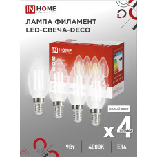 Лампа светодиодная LED-СВЕЧА-deco 4PACK 9Вт 230В Е14 4000К 1040Лм (4шт./упак) прозрачная IN HOME 4690612052557 Лампа светодиодная LED-СВЕЧА-deco 4PACK 9Вт 230В Е14 4000К 1040Лм (4шт./упак) прозрачная IN HOME 4690612052557