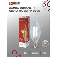 Лампа светодиодная LED-СВЕЧА НА ВЕТРУ-deco 9Вт 230В Е14 4000К 1040Лм прозрачная IN HOME 4690612026244 Лампа светодиодная LED-СВЕЧА НА ВЕТРУ-deco 9Вт 230В Е14 4000К 1040Лм прозрачная IN HOME 4690612026244