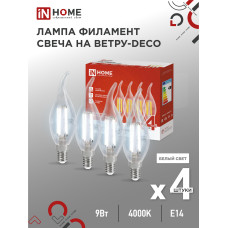 Лампа светодиодная LED-СВЕЧА НА ВЕТРУ-deco 4PACK 9Вт 230В Е14 4000К 1040Лм (4шт./упак) прозрачная IN HOME 4690612053455 Лампа светодиодная LED-СВЕЧА НА ВЕТРУ-deco 4PACK 9Вт 230В Е14 4000К 1040Лм (4шт./упак) прозрачная IN HOME 4690612053455