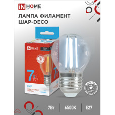 Лампа светодиодная LED-ШАР-deco 7Вт 230В Е27 6500К 810Лм прозрачная IN HOME 4690612036427