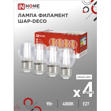Лампа светодиодная LED-ШАР-deco 4PACK 9Вт 230В Е27 4000К 1040Лм (4шт./упак) прозрачная IN HOME 4690612052564