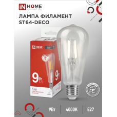 Лампа светодиодная LED-ST64-deco 9Вт 230В Е27 4000К 1140Лм прозрачная IN HOME 4690612050829