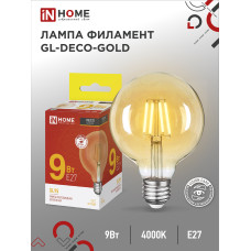 Лампа светодиодная LED-GL-95-deco gold 9Вт 230В Е27 3000К 1040Лм золотистая IN HOME 4690612036465