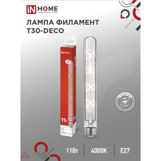 Лампа светодиодная LED-T30-deco 11Вт 230В Е27 4000К 1270Лм 300мм прозрачная IN HOME 4690612050904