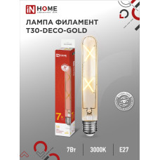 Лампа светодиодная LED-T30-deco gold 7Вт 230В Е27 3000К 720Лм 185мм золотистая IN HOME 4690612050867