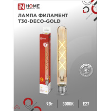 Лампа светодиодная LED-T30-deco gold 9Вт 230В Е27 3000К 1040Лм 225мм золотистая IN HOME 4690612050874