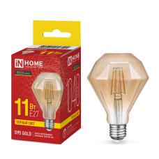 Лампа светодиодная LED-D95-deco gold 11Вт 230В E27 3000K 1040Лм 95мм бриллиант золотистая IN HOME 4690612056104 Лампа светодиодная LED-D95-deco gold 11Вт 230В E27 3000K 1040Лм 95мм бриллиант золотистая IN HOME 4690612056104