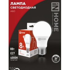 Лампа светодиодная LED-A60-VC 8Вт 230В Е27 4000К 760Лм IN HOME 4690612024028