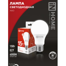 Лампа светодиодная LED-A60-VC 15Вт 230В Е27 4000К 1430Лм IN HOME 4690612020273
