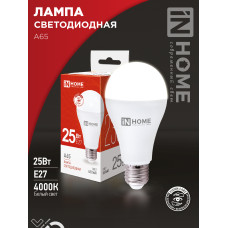 Лампа светодиодная LED-A65-VC 25Вт 230В Е27 4000К 2380Лм IN HOME 4690612024080