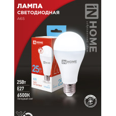 Лампа светодиодная LED-A65-VC 25Вт 230В Е27 6500К 2380Лм IN HOME 4690612024103