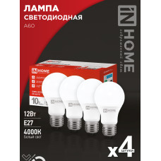Лампа светодиодная LED-A60-VC 4PACK 10Вт 230В Е27 4000К 950Лм (4шт./упак) IN HOME 4690612047645