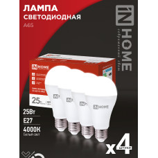 Лампа светодиодная LED-A65-VC 4PACK 25Вт 230В Е27 4000К 2380Лм (4шт./упак) IN HOME 4690612052526