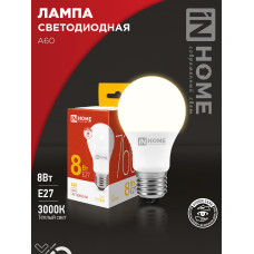 Лампа светодиодная LED-A60-VC 8Вт 230В Е27 3000К 760Лм IN HOME 4690612024004