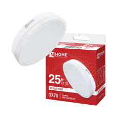 Лампа светодиодная LED-GX70-VC 25Вт 230В 4000К 2300Лм IN HOME 4690612064574