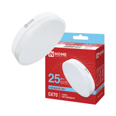 Лампа светодиодная LED-GX70-VC 25Вт 230В 6500К 2300Лм IN HOME 4690612064581