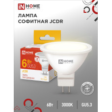 Лампа светодиодная LED-JCDR-VC 6Вт 230В GU5.3 3000К 530Лм IN HOME 4690612020365 Лампа светодиодная LED-JCDR-VC 6Вт 230В GU5.3 3000К 530Лм IN HOME 4690612020365