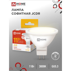 Лампа светодиодная LED-JCDR-VC 11Вт 230В GU5.3 3000К 990Лм IN HOME 4690612020341 Лампа светодиодная LED-JCDR-VC 11Вт 230В GU5.3 3000К 990Лм IN HOME 4690612020341
