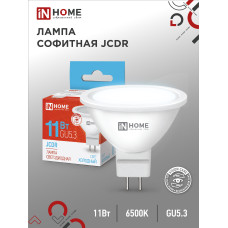 Лампа светодиодная LED-JCDR-VC 11Вт 230В GU5.3 6500К 990Лм IN HOME 4690612024745 Лампа светодиодная LED-JCDR-VC 11Вт 230В GU5.3 6500К 990Лм IN HOME 4690612024745