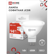 Лампа светодиодная LED-JCDR-VC 14Вт 230В GU5.3 4000K 1260Лм IN HOME 4690612047904 Лампа светодиодная LED-JCDR-VC 14Вт 230В GU5.3 4000K 1260Лм IN HOME 4690612047904