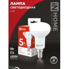 Лампа светодиодная LED-R39-VC 5Вт 230В Е14 4000К 410Лм IN HOME 4690612030852