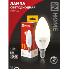 Лампа светодиодная LED-СВЕЧА-VC 11Вт 230В Е14 3000К 1050Лм IN HOME 4690612020464 Лампа светодиодная LED-СВЕЧА-VC 11Вт 230В Е14 3000К 1050Лм IN HOME 4690612020464