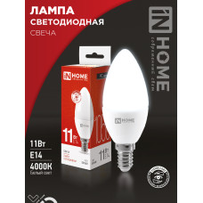 Лампа светодиодная LED-СВЕЧА-VC 11Вт 230В Е14 4000К 1050Лм IN HOME 4690612020471 Лампа светодиодная LED-СВЕЧА-VC 11Вт 230В Е14 4000К 1050Лм IN HOME 4690612020471
