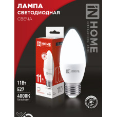 Лампа светодиодная LED-СВЕЧА-VC 11Вт 230В Е27 4000К 1050Лм IN HOME 4690612020495 Лампа светодиодная LED-СВЕЧА-VC 11Вт 230В Е27 4000К 1050Лм IN HOME 4690612020495