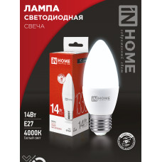 Лампа светодиодная LED-СВЕЧА-VC 14Вт 230В E27 4000K 1330Лм IN HOME 4690612047744 Лампа светодиодная LED-СВЕЧА-VC 14Вт 230В E27 4000K 1330Лм IN HOME 4690612047744