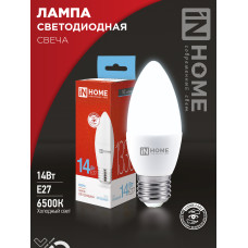 Лампа светодиодная LED-СВЕЧА-VC 14Вт 230В E27 6500K 1330Лм IN HOME 4690612047751 Лампа светодиодная LED-СВЕЧА-VC 14Вт 230В E27 6500K 1330Лм IN HOME 4690612047751