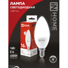 Лампа светодиодная LED-СВЕЧА-VC 14Вт 230В E14 4000K 1330Лм IN HOME 4690612047768 Лампа светодиодная LED-СВЕЧА-VC 14Вт 230В E14 4000K 1330Лм IN HOME 4690612047768