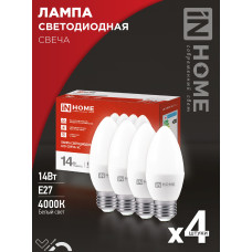 Лампа светодиодная LED-СВЕЧА-VC 4PACK 14Вт 230В Е27 4000К 1330Лм (4шт./упак) IN HOME 4690612052342