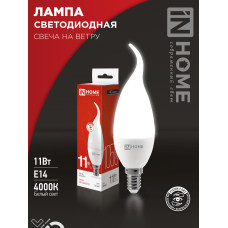 Лампа светодиодная LED-СВЕЧА НА ВЕТРУ-VC 11Вт 230В Е14 4000К 1050Лм IN HOME 4690612030470