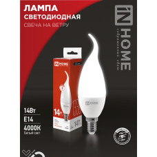 Лампа светодиодная LED-СВЕЧА НА ВЕТРУ-VC 14Вт 230В E14 4000K 1330Лм IN HOME 4690612054377