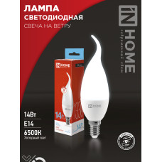 Лампа светодиодная LED-СВЕЧА НА ВЕТРУ-VC 14Вт 230В E14 6500K 1330Лм IN HOME 4690612054384