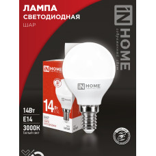Лампа светодиодная LED-ШАР-VC 14Вт 230В E14 4000K 1330Лм IN HOME 4690612047843