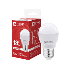 Лампа светодиодная LED-ШАР-VC 18Вт 230В E27 4000K 1620Лм IN HOME 4690612065342