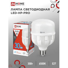 Лампа светодиодная LED-HP-PRO 30Вт 230В Е27 6500К 2850Лм IN HOME 4690612031088