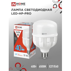 Лампа светодиодная LED-HP-PRO 40Вт 230В Е27 с адаптером E40 6500К 3800Лм IN HOME 4690612031101